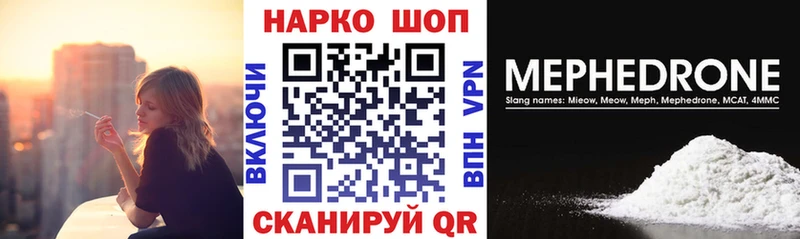 Где продают наркотики Тейково Гашиш Бошки Шишки Галлюциногенные грибы Меф ОМГ ОМГ зеркало Cocaine Метамфетамин