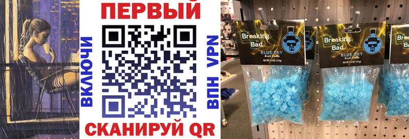 АМФ 98%  где продают   Тейково 
