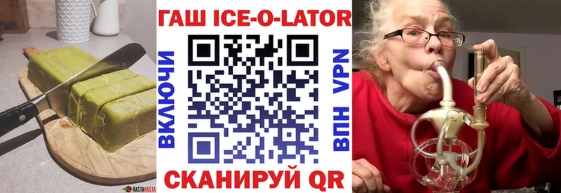 Cannafood конопля Тейково