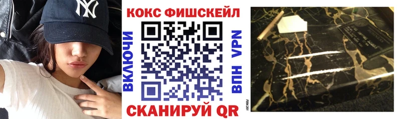 Кокаин 98% Тейково