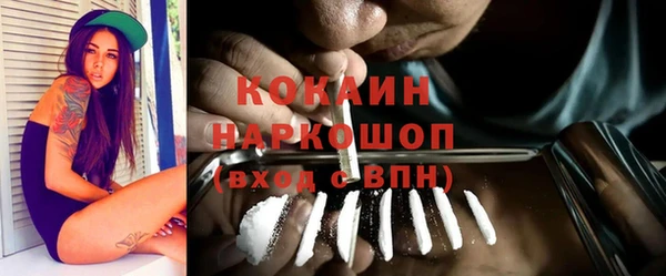 jwh Балахна