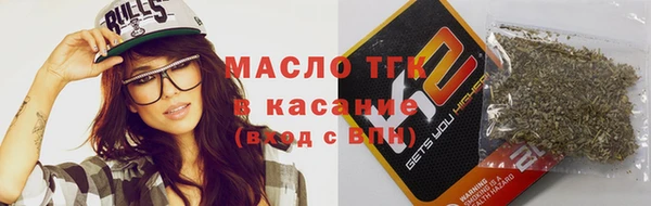 кокаин колумбия Балабаново