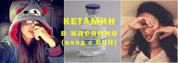 кокаин колумбия Балабаново