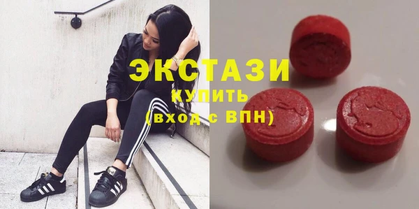 кокаин колумбия Балабаново