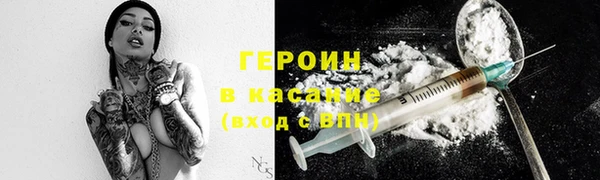 jwh Балахна