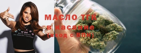 кокаин колумбия Балабаново