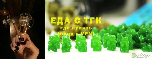 jwh Балахна