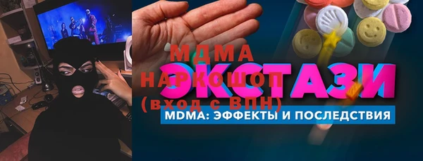 jwh Балахна