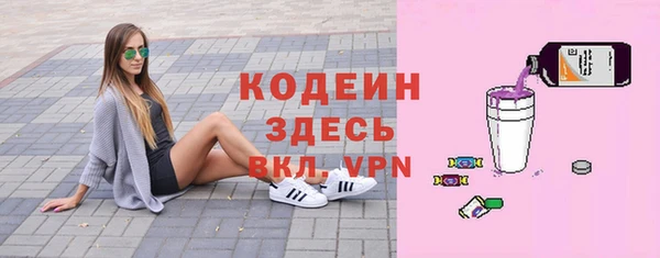кокаин колумбия Балабаново
