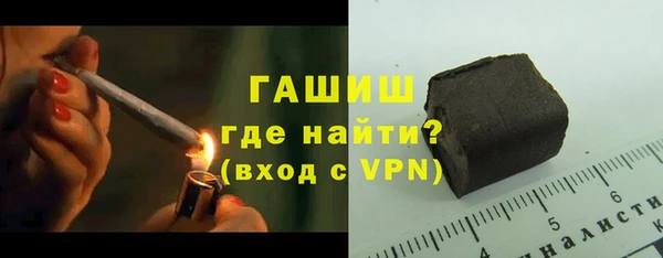 мефедрон VHQ Баксан