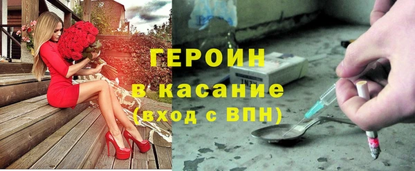 jwh Балахна