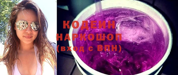 кокаин колумбия Балабаново