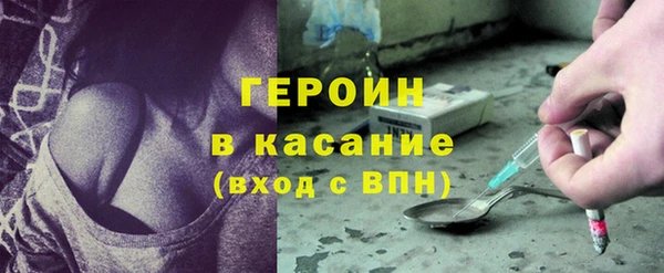 ПСИЛОЦИБИНОВЫЕ ГРИБЫ Арсеньев