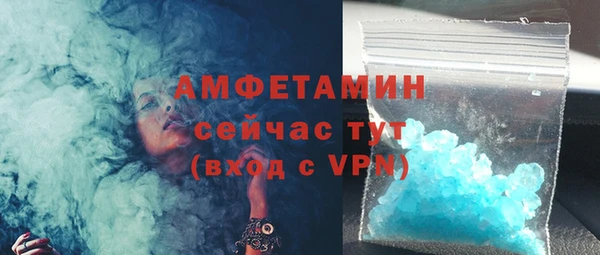 кокаин колумбия Балабаново