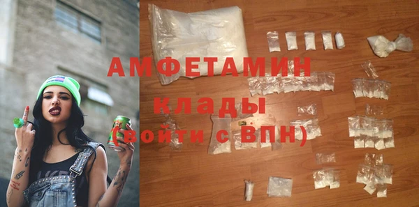 jwh Балахна