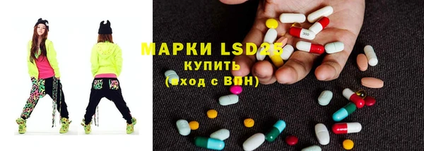 кокаин колумбия Балабаново