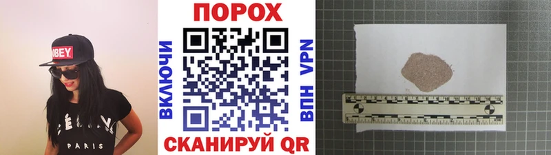 Первитин кристалл  Тейково 