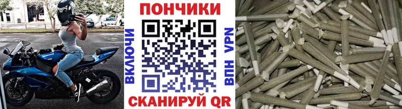 Бошки марихуана Amnesia  Тейково 